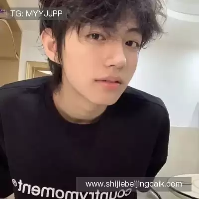 田熠沛